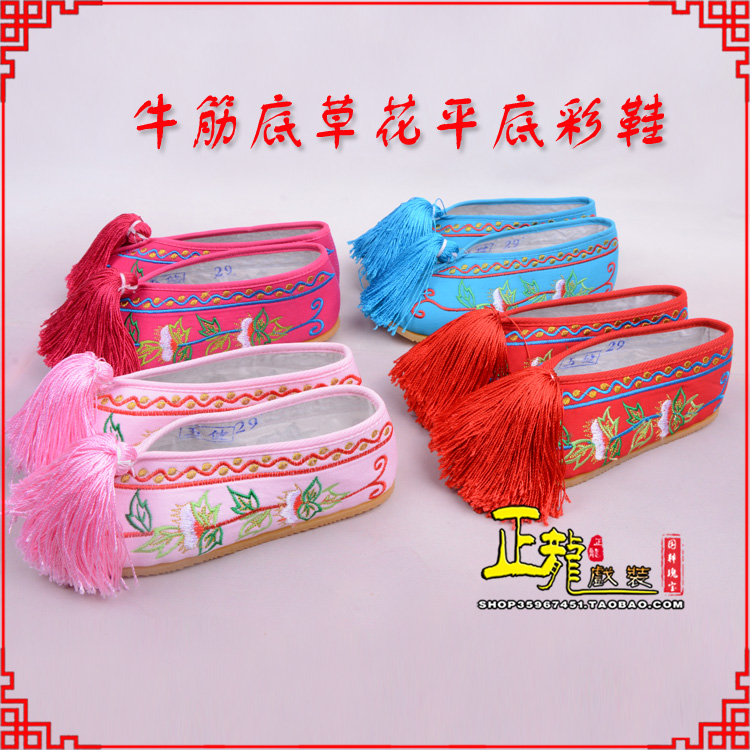 天山京剧越剧戏曲花旦彩鞋 牛筋底草花平底彩鞋