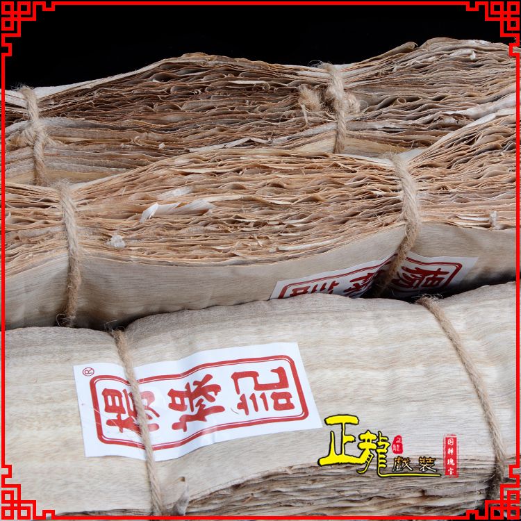 天山戏曲化妆用品刨花胶水水鬓胶贴片子杨禄记榆树皮