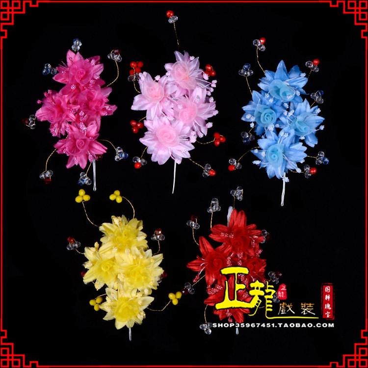 天山戏剧包头用品小姐鬓花头饰头花 太阳珠花