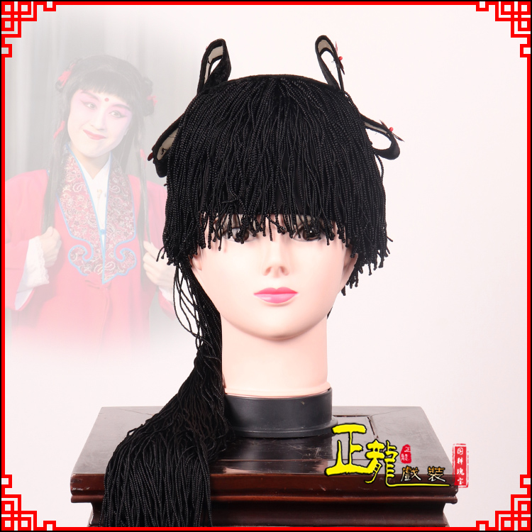 天山童发哪吒头饰秦香莲儿女童子假发线帘娃娃头套