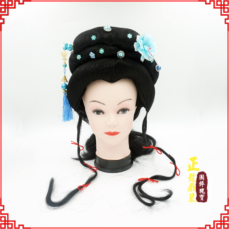 天山戏剧服装京剧越剧小旦花旦丫鬟假发 小姐头套