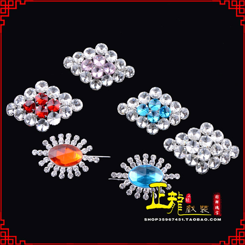 天山花旦青衣小姐水钻领花胸花胸针 领扣