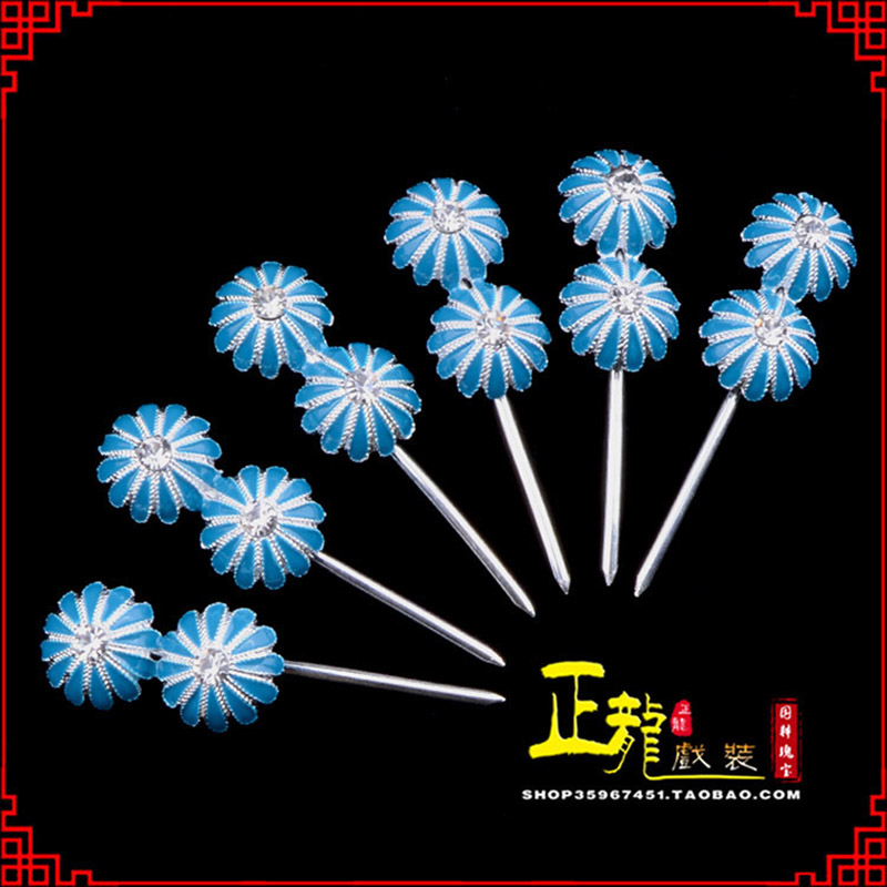 天山头面泡子旦角化妆头饰 仿点绸泡子