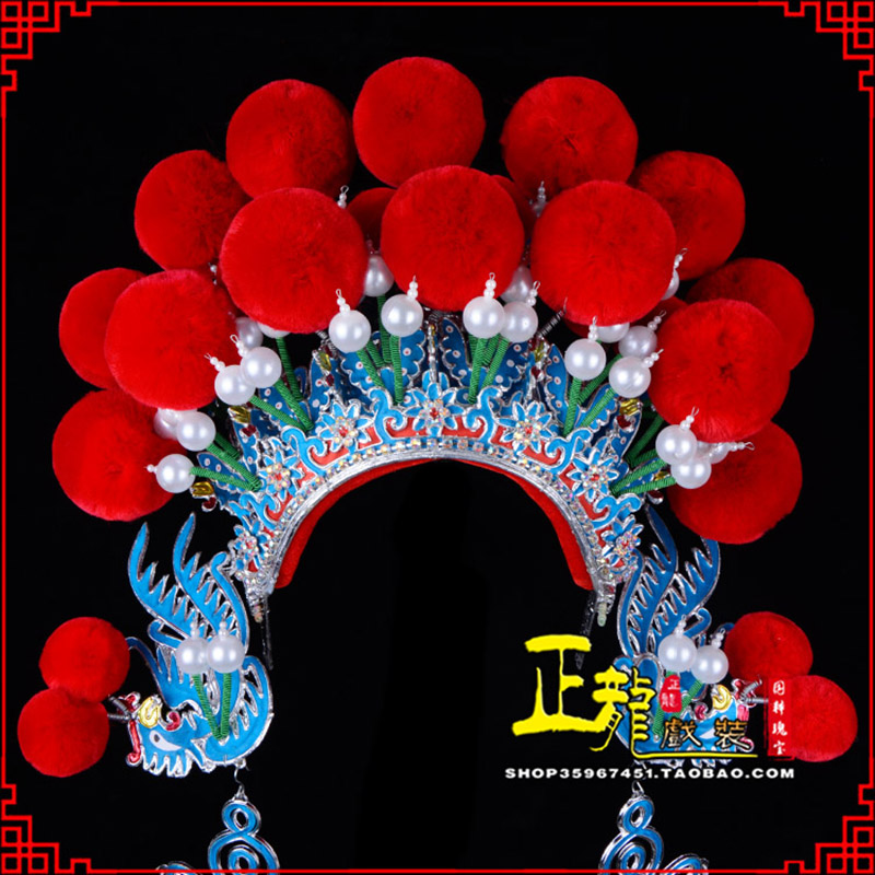 天山戏曲盔帽武旦穆桂英花木兰女将 中档七星帽