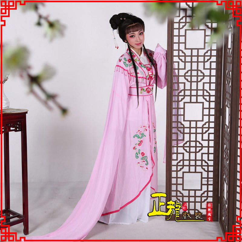 天山花旦黄梅戏服古装戏服水袖戏剧假云肩长披