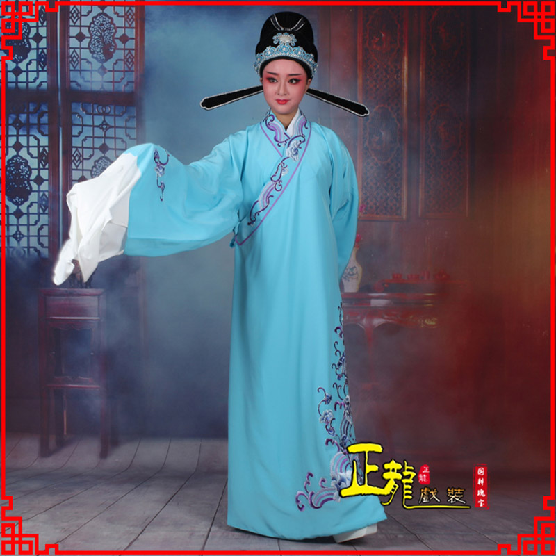 天山梁祝才子唐伯虎黄梅戏古装褶子草波纹小生衣