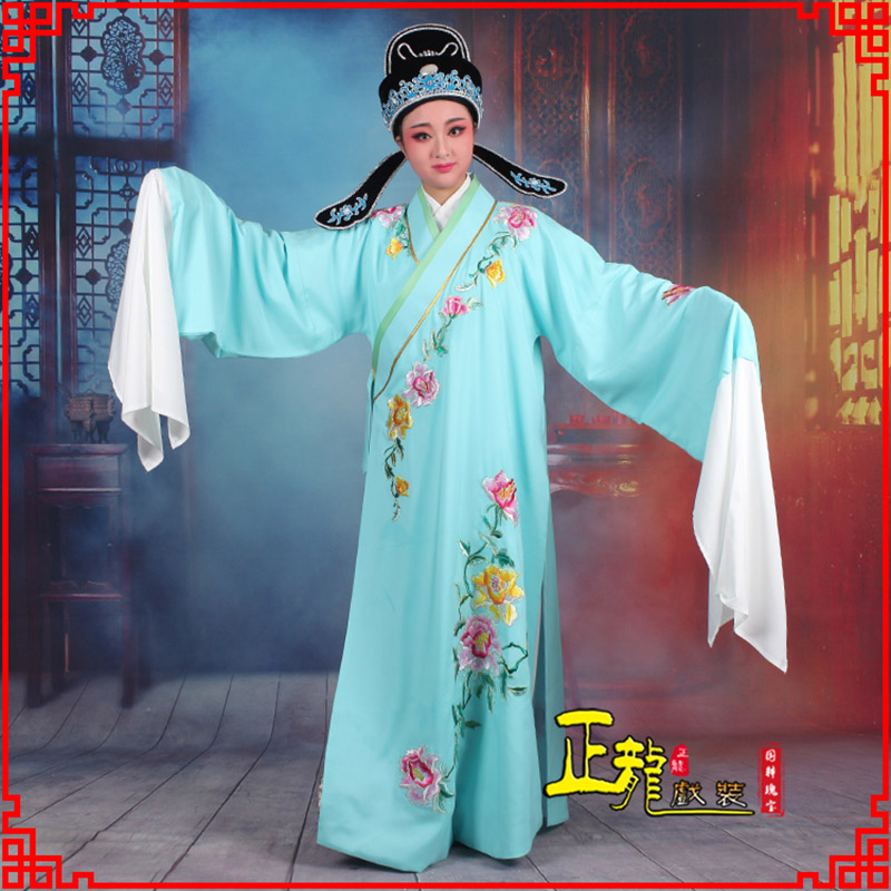 天山梁祝小生褶子道袍 吴素英版小生衣