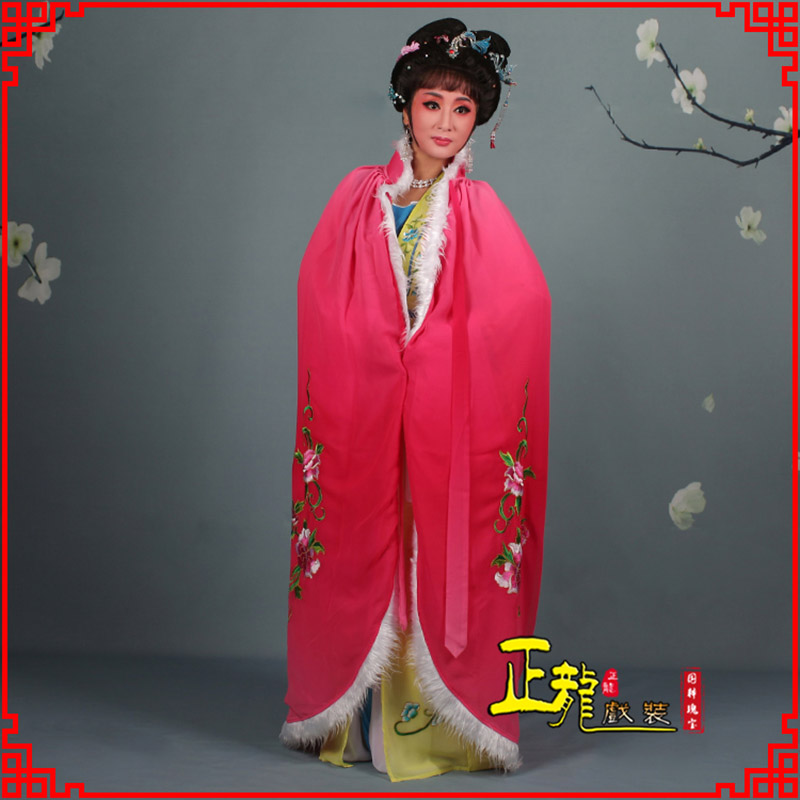 天山小花旦绣花斗篷 花旦披风