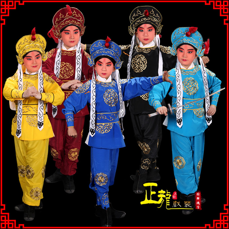 天山京剧儿童男兵衣戏服武生小兵龙套