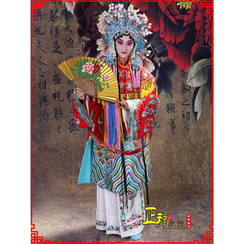 天山凤袍杨贵妃贵妃醉酒 软绉团凤女蟒