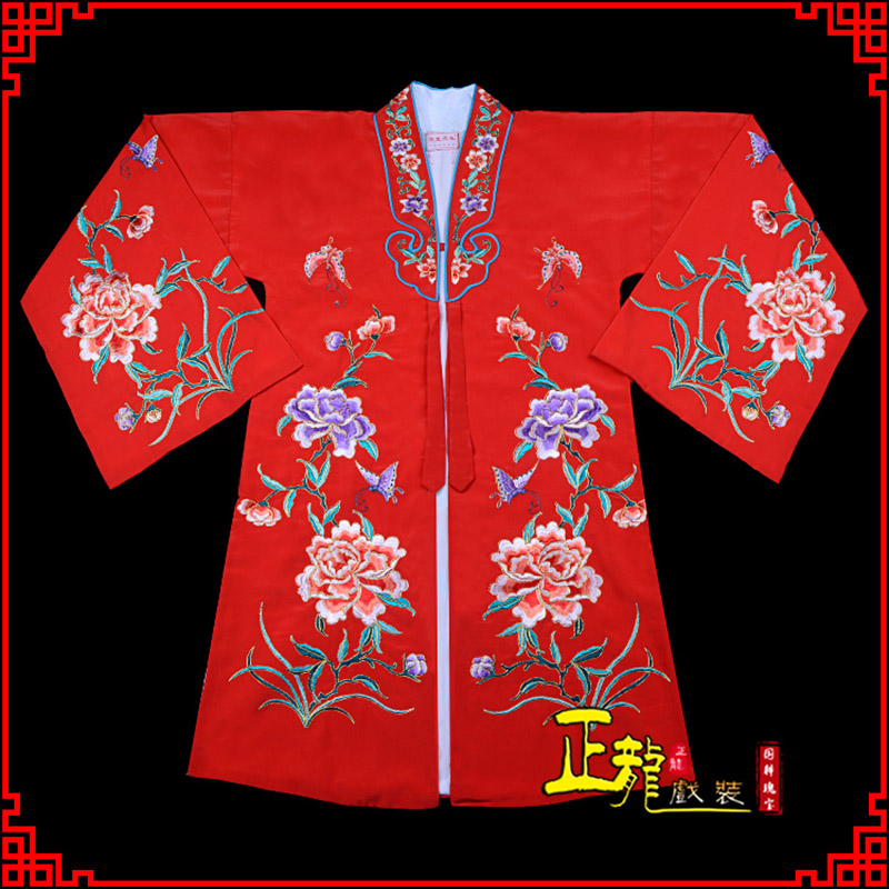 天山青衣花旦戏服 好绉小叶牡丹女披