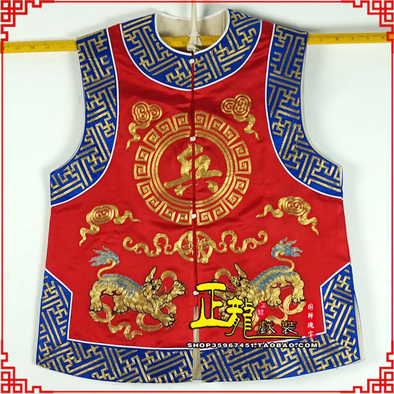 天山衙役坎坎肩士兵 麒麟兵坎