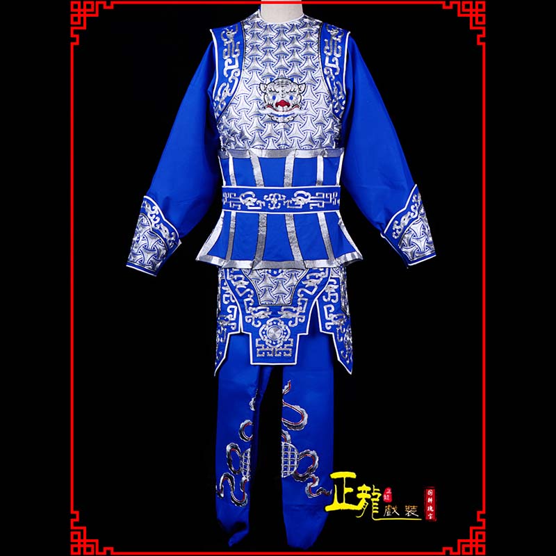 天山武生戏服云肩侉子男兵衣