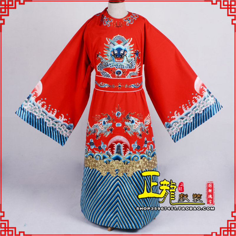 天山舞台演出状元服孟丽君女驸马
