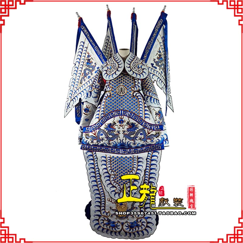 天山武生武将大靠祥龙勾金