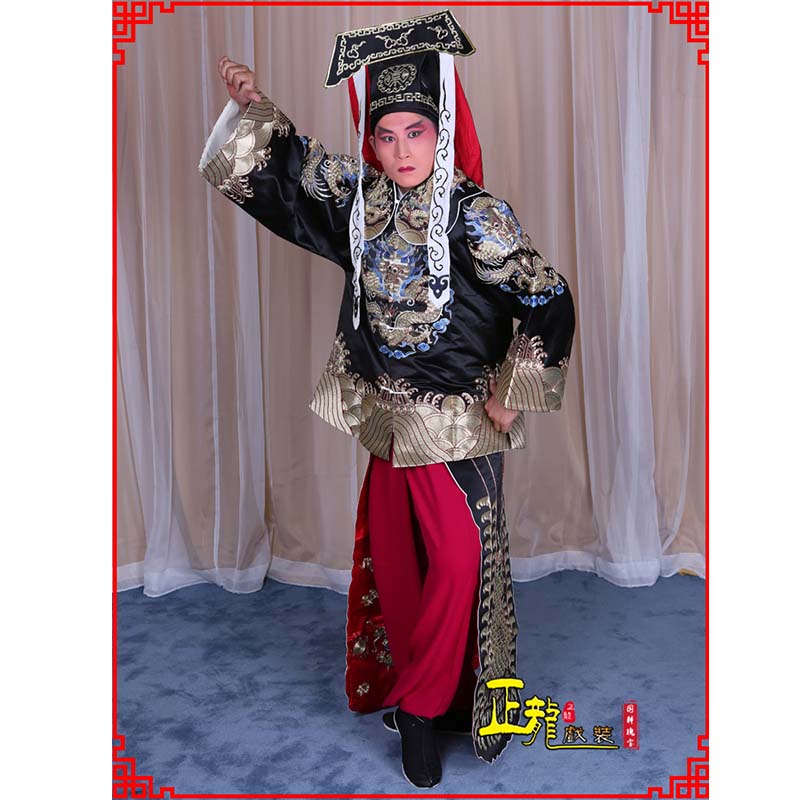天山包公王朝马汉张龙赵虎服装