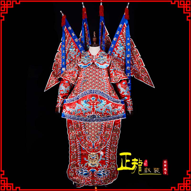 天山武生戏服戏曲武将靠